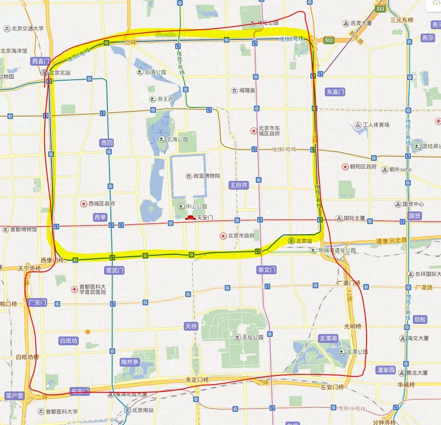 北京二环和地铁2号线位置关系-第1张-交通-答答问