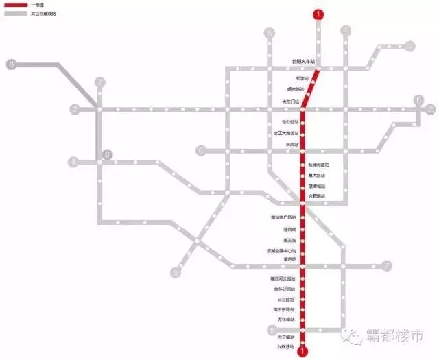 合肥地铁1号线详细线路图，合肥地铁1号线有哪些-第1张-交通-答答问