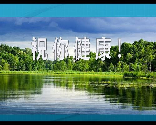 杭州地铁12号线大致走向-第1张-交通-答答问