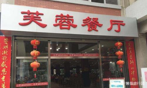 谁有厦门一日游攻略呀，一般都去哪些景点玩呀？-第3张-旅游-答答问