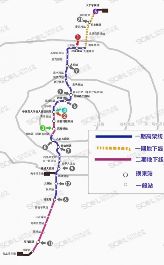 成都地铁10号线的换乘站点-第1张-交通-答答问