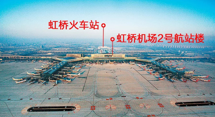 上海虹桥2号航站楼10号线地铁仅限公交卡是什么意思-第1张-交通-答答问