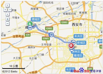 咸阳去西安莲湖区劳动南路乘坐几号地铁-第1张-交通-答答问