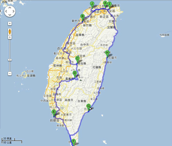 台湾自驾游旅游攻略-第1张-旅游-答答问