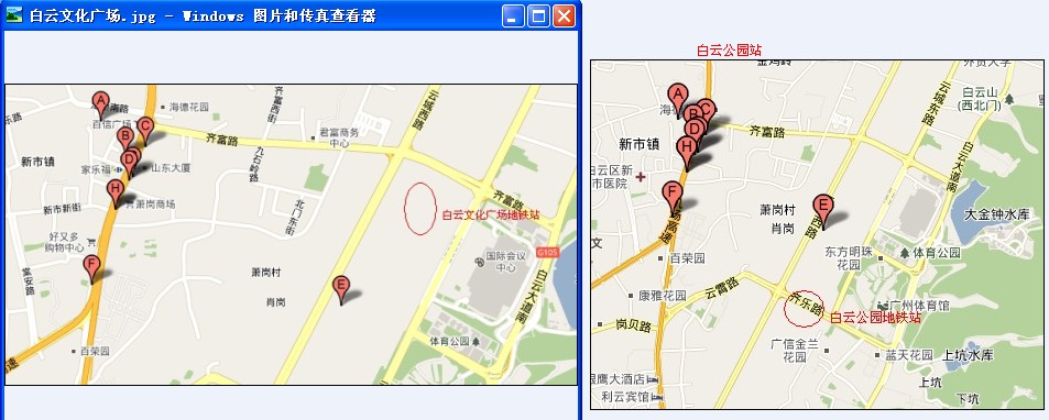 广州地铁新2号线，哪个站下接近新市墟-第1张-交通-答答问