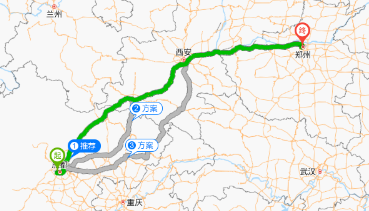 成都双流机场到市中心做地铁几号线-第1张-交通-答答问