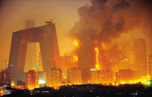 2·9中央电视台大火事件的起因-第1张-交通-答答问