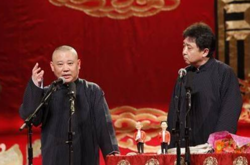 郭德纲十大经典相声有哪些-第1张-交通-答答问