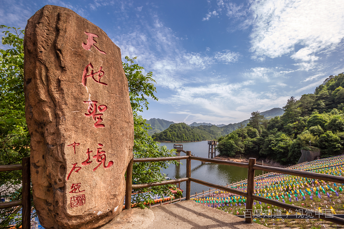 想去安徽自驾游，有什么好的景点推荐给我？-第1张-旅游-答答问