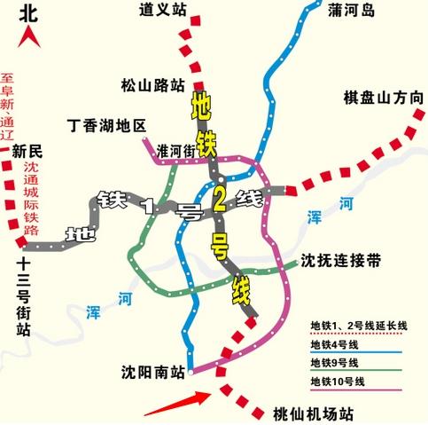 沈阳地铁二号线的建设历程-第1张-交通-答答问