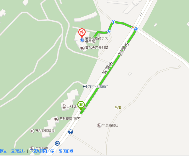 地铁宏帆路站到重庆佰富江景高尔夫俱乐部-第1张-交通-答答问