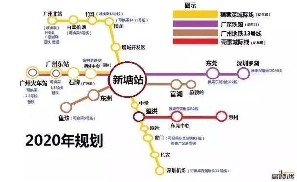 官方确认广州地铁22号线将延伸至深圳，这两地发展有怎样的作用-第1张-交通-答答问