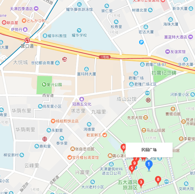 如何坐公交，地铁去天津的民园广场-第1张-交通-答答问