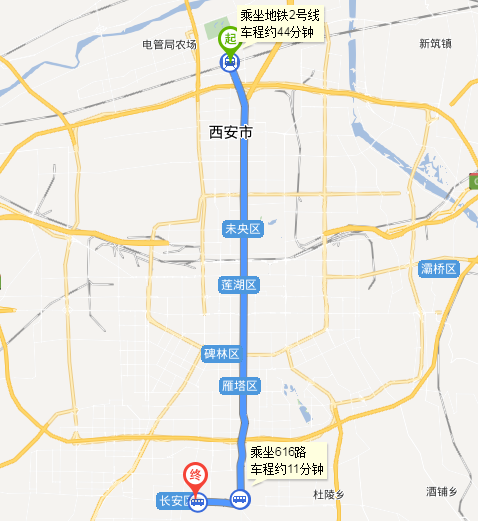 西安北站到西北政法大学长安校区怎么走-第1张-交通-答答问