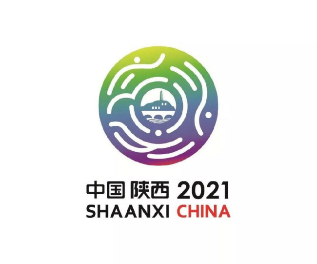 西安全运会2021年几月几号开幕-第1张-交通-答答问