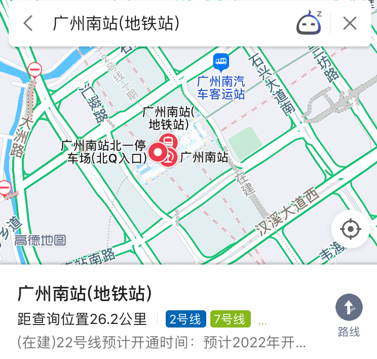 白云大道北地铁站附近离哪个火车站或者高铁站近-第1张-交通-答答问