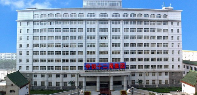 中铁12局是属于中铁还是中铁建-第1张-交通-答答问