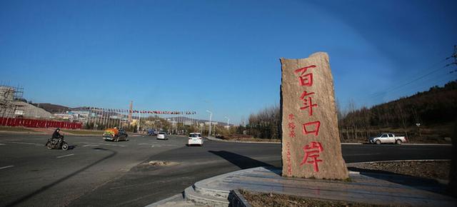 绥芬河口岸的铁路建设-第1张-交通-答答问