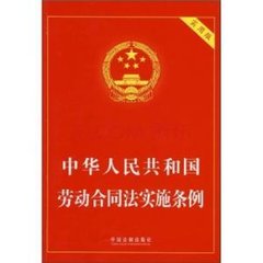 蒙华铁路中铁十一国排队托欠农民工资生活差工人的劳动强度大,克扣农民工工资J-第1张-交通-答答问