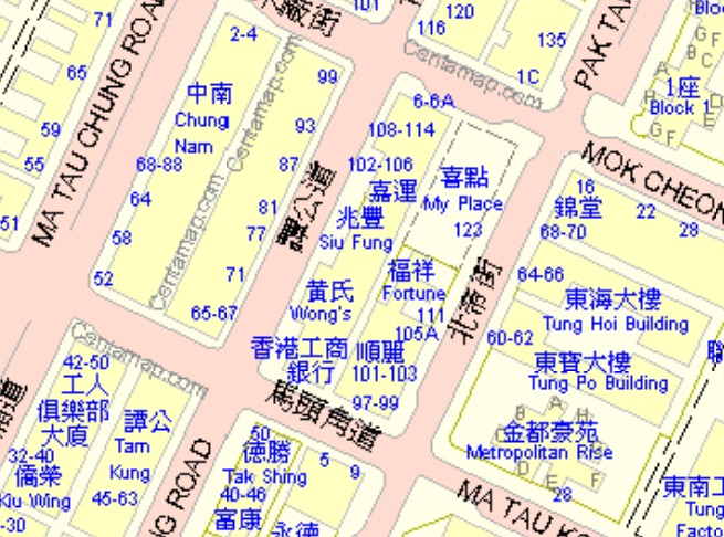 香港谭公道坐地铁在哪个站落车-第1张-交通-答答问
