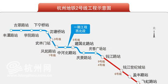 杭州地铁4号线的线路规划-第1张-交通-答答问