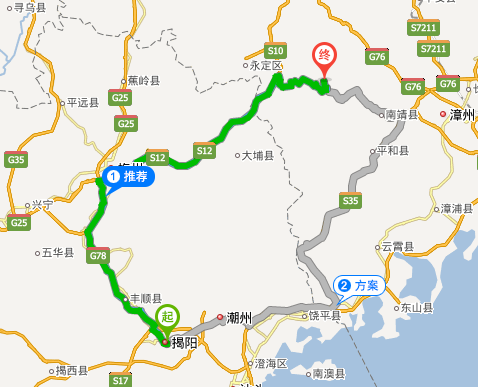 揭阳到云水谣要怎么去，可以给具体的旅游攻略？-第1张-旅游-答答问