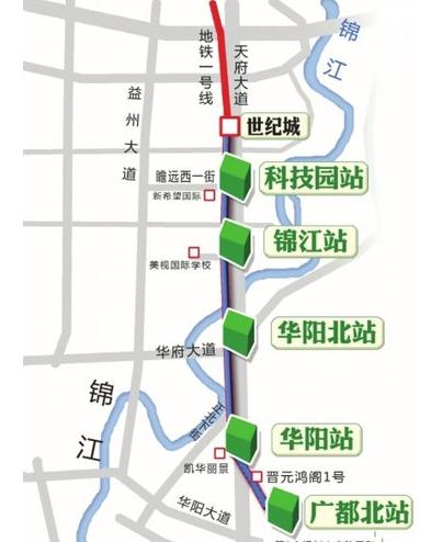 成都地铁1号线延长线路图-第1张-交通-答答问