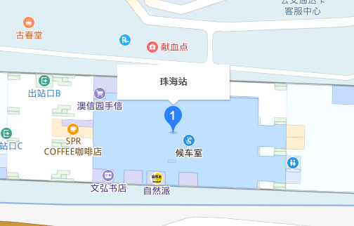 珠海高铁站在那里-第1张-交通-答答问