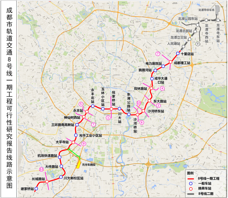 成都地铁8号线一期什么时候能建好-第1张-交通-答答问