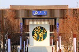 徐州周边一日游哪儿比较好玩-第2张-旅游-答答问