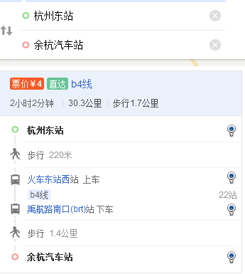 杭州东站到余杭汽车站怎么走-第1张-交通-答答问