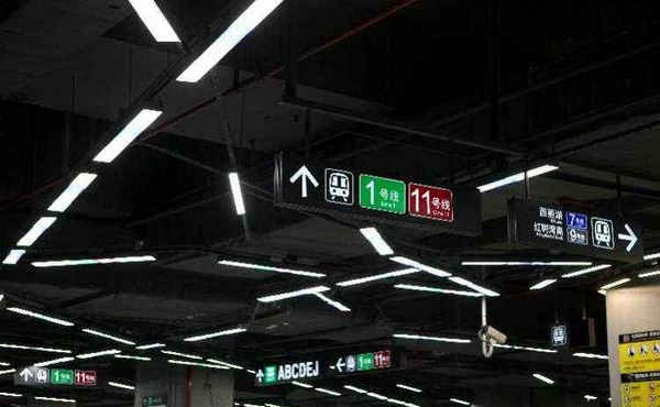 换乘地铁需不需要重新买票-第1张-交通-答答问