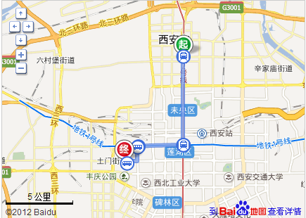 西安凤城五路都莲湖区丰登东路西安饭庄有什么公交车-第1张-交通-答答问