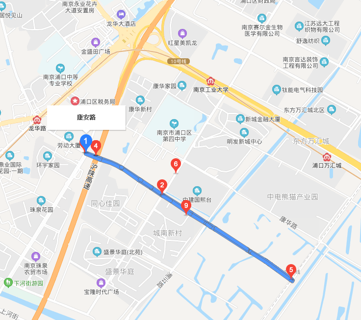 南京地铁10号线离康安路最近的是哪站-第1张-交通-答答问
