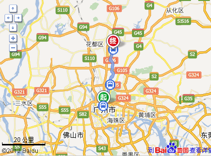 广州白云机场坐地铁怎么走-第1张-交通-答答问