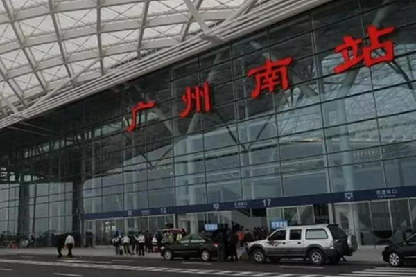 广州南站怎么搭乘轻轨到中山的古镇站-第1张-交通-答答问
