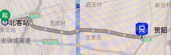 西安地铁14号线线路经过哪些站点-第1张-交通-答答问