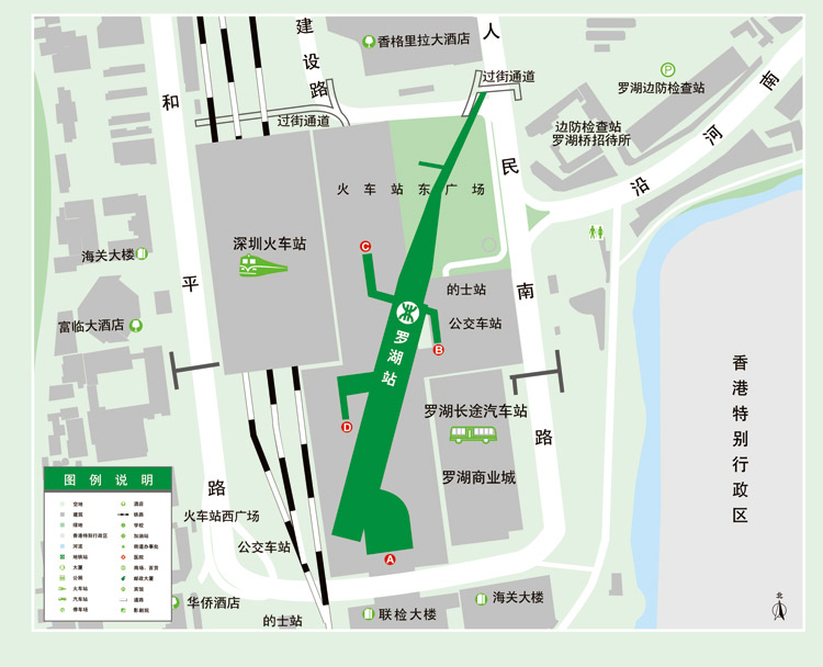 深圳的罗湖口岸出那个地铁口可以过关去香港-第1张-交通-答答问