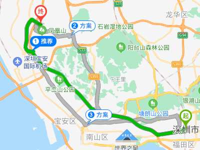 深圳凤凰山怎么坐地铁-第1张-交通-答答问