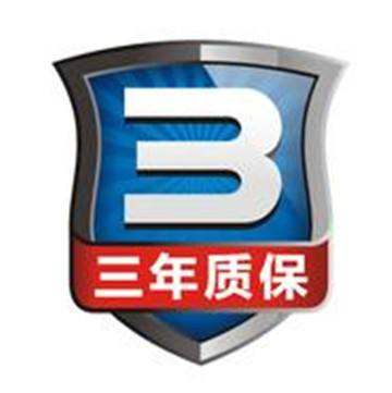 质保期和保修期-第1张-交通-答答问