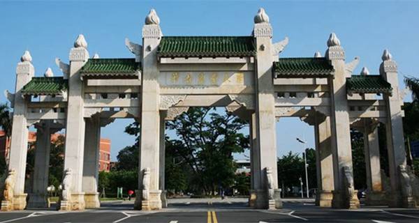 华南农业大学怎么样-第1张-交通-答答问
