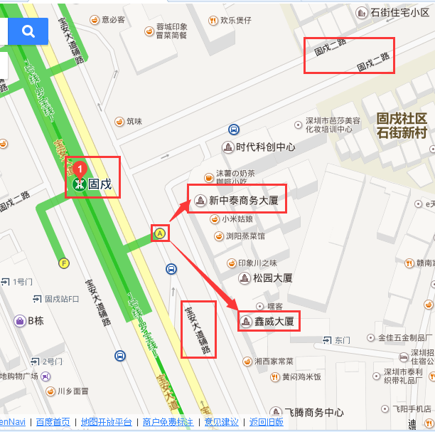 深圳固戍地铁a出口是哪里-第1张-交通-答答问