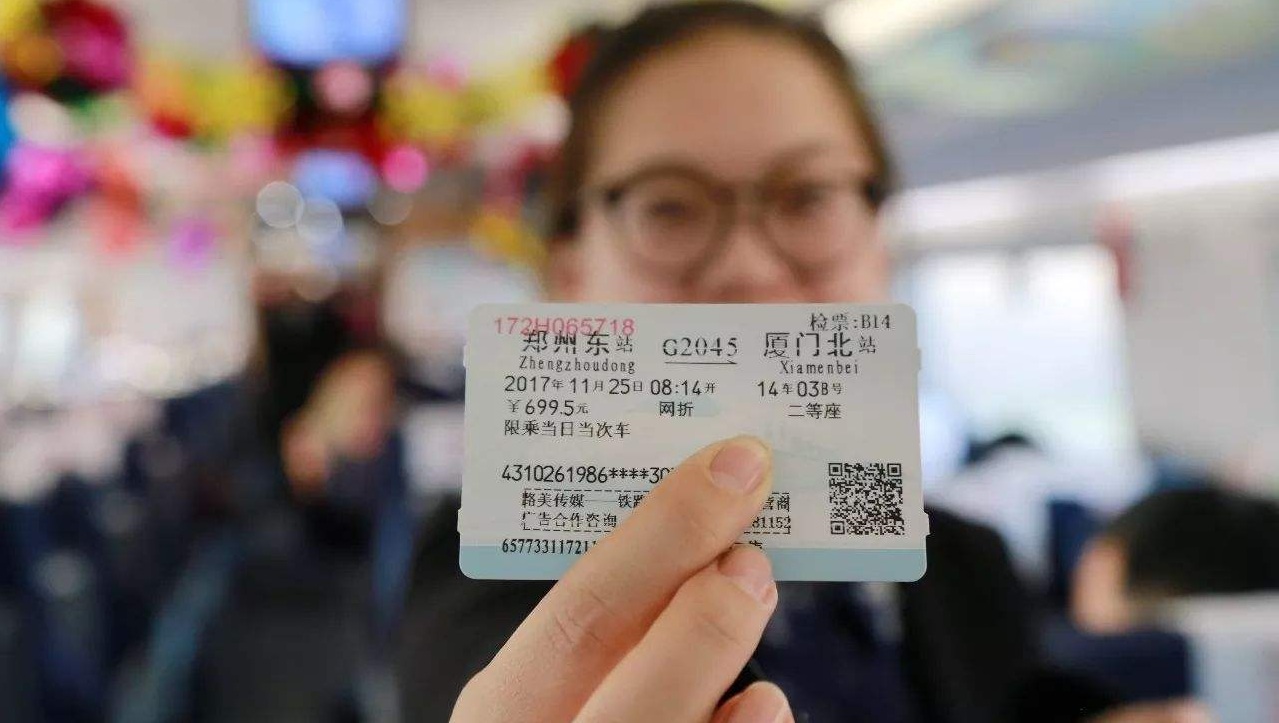 第一次做高铁，都不知道检票口怎么找。还有怎么才知道要上哪一班车怎么办。有没有人可以告诉我-第1张-交通-答答问