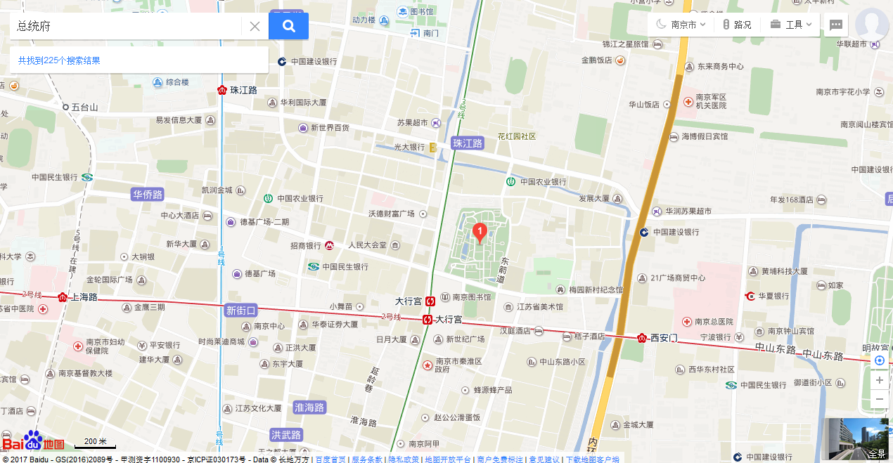 南京总统府地铁坐几号线-第1张-交通-答答问