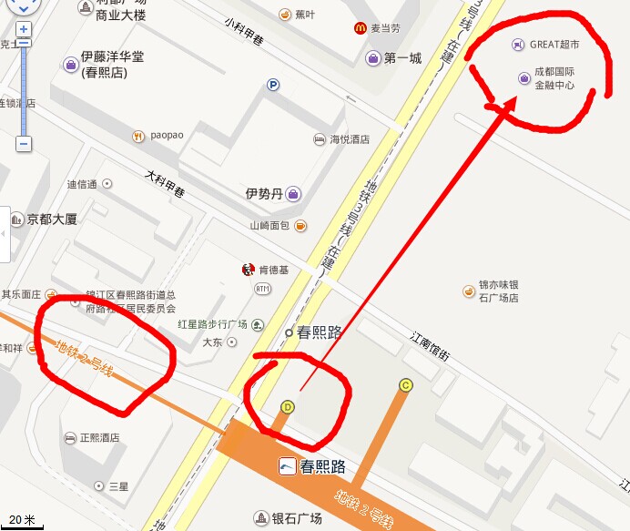 成都国际金融中心地铁怎么去-第1张-交通-答答问