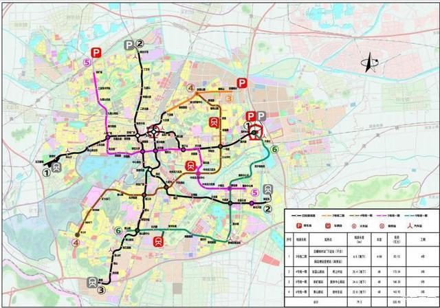 徐州地铁2019-2024年最新规划图-第1张-交通-答答问