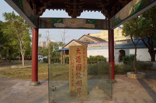 广西东兴有什么好玩的地方-第3张-旅游-答答问