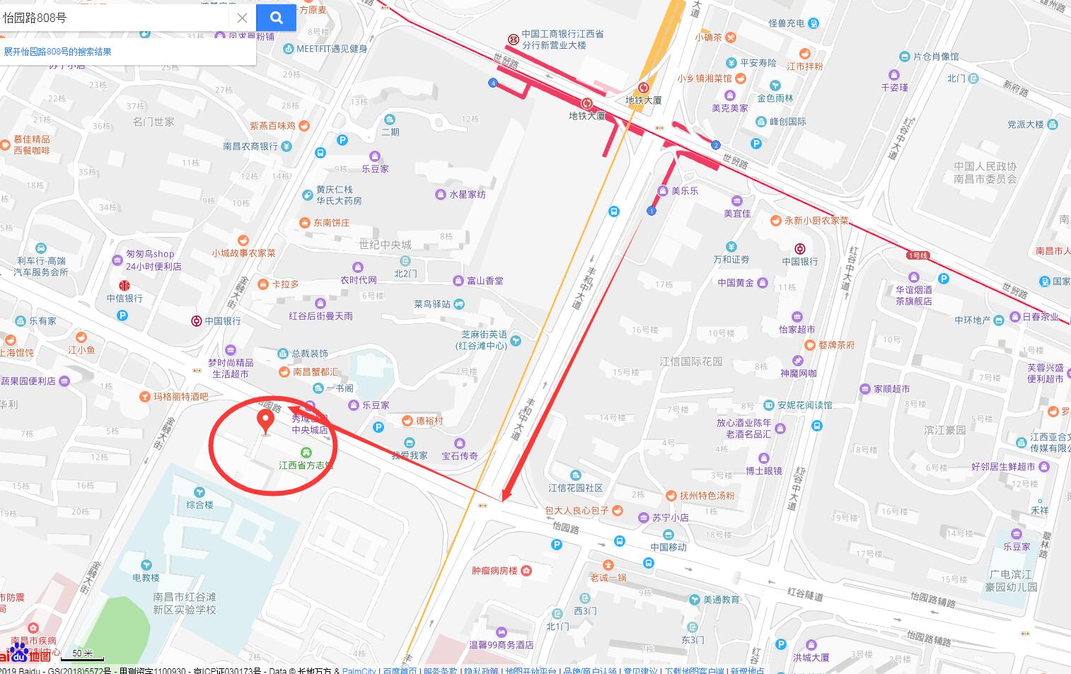 江西省档案馆在哪里南昌地铁一号线哪个站下车哪个出口出-第1张-交通-答答问