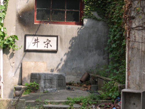 (5)离省二院近的地铁站扩展阅读：-第1张-交通-答答问