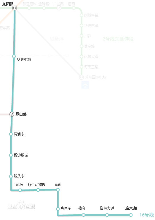 上海地铁16号线 线路图🚉-第1张-交通-答答问